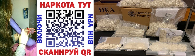Какие есть наркотики Нижняя Тура Codein  СК  АМФЕТАМИН  MEGA   Марихуана  Кокаин  Гашиш  Мефедрон 
