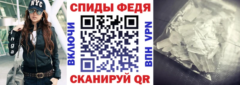 закладки  Нижняя Тура  АМФ Розовый 