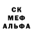 A-PVP Соль Alla Polevyk
