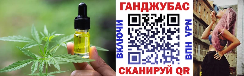 Печенье с ТГК конопля omg ссылка Нижняя Тура