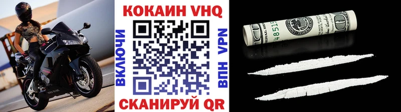 кракен маркетплейс Нижняя Тура Кокаин 99%