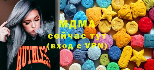 2c-b Абдулино