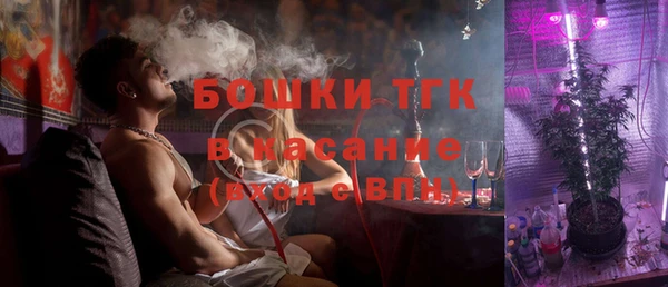 сатива Абаза